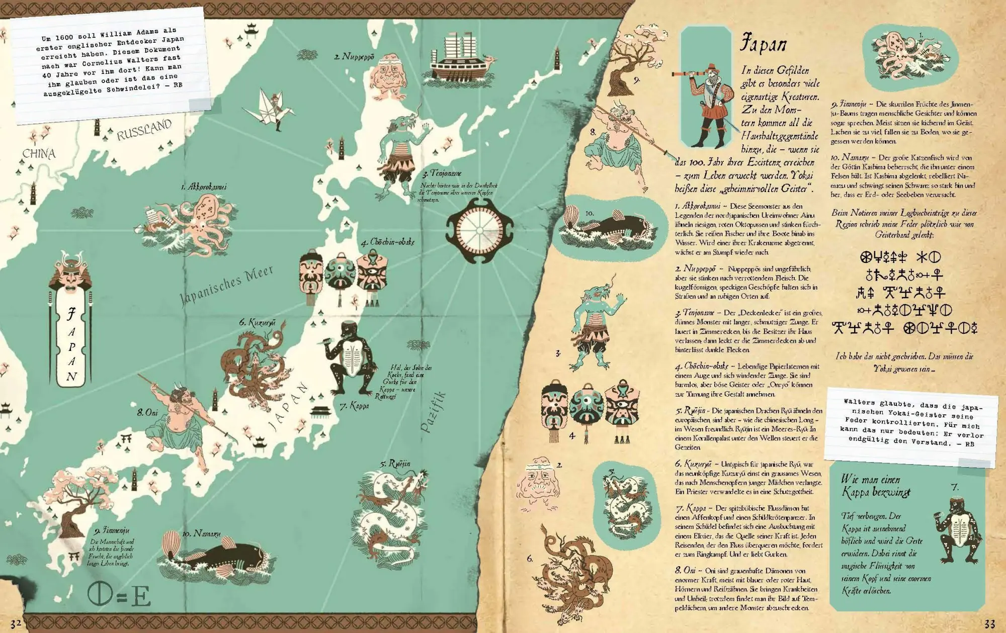 Bild: 9783791373508 | Atlas der Fabelwesen | Sagen, Legenden, Mythen aus aller Welt | Buch
