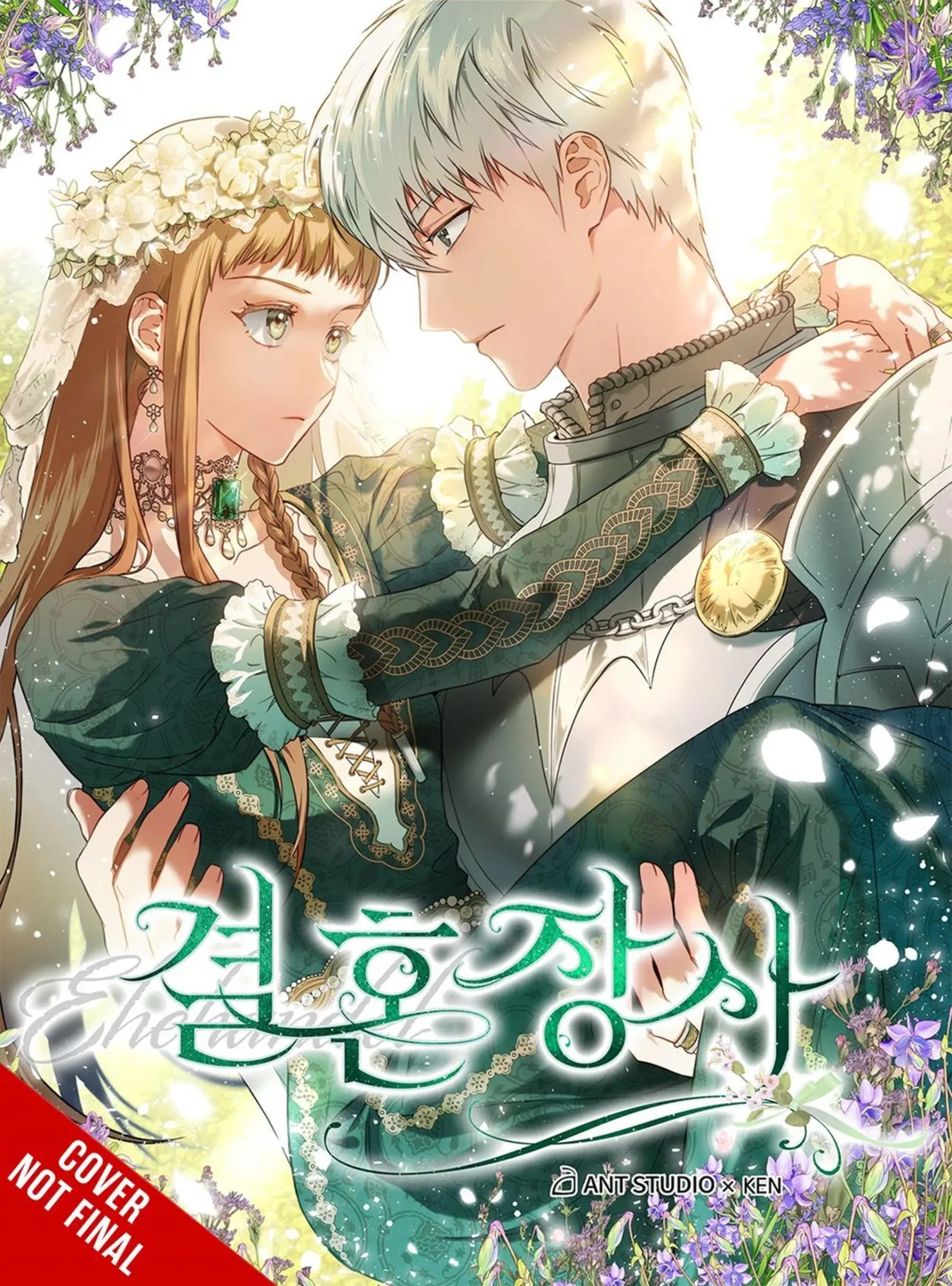 Cover: 9798400903908 | Marriage of Convenience, Vol. 1 | Antstudio (u. a.) | Taschenbuch