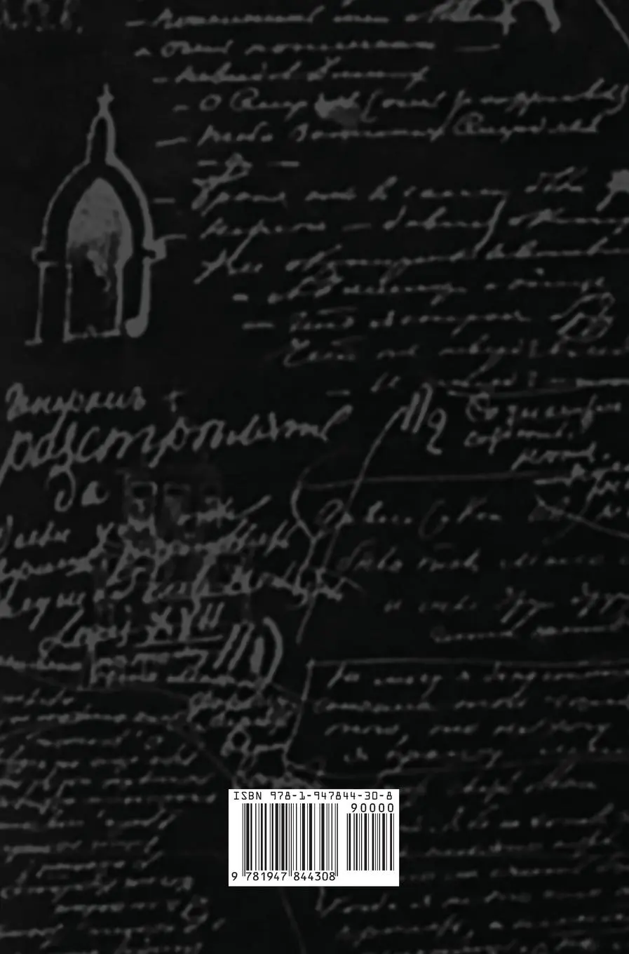 Rückseite: 9781947844308 | The Brothers Karamazov | Fyodor Dostoevsky | Buch | Englisch | 2018