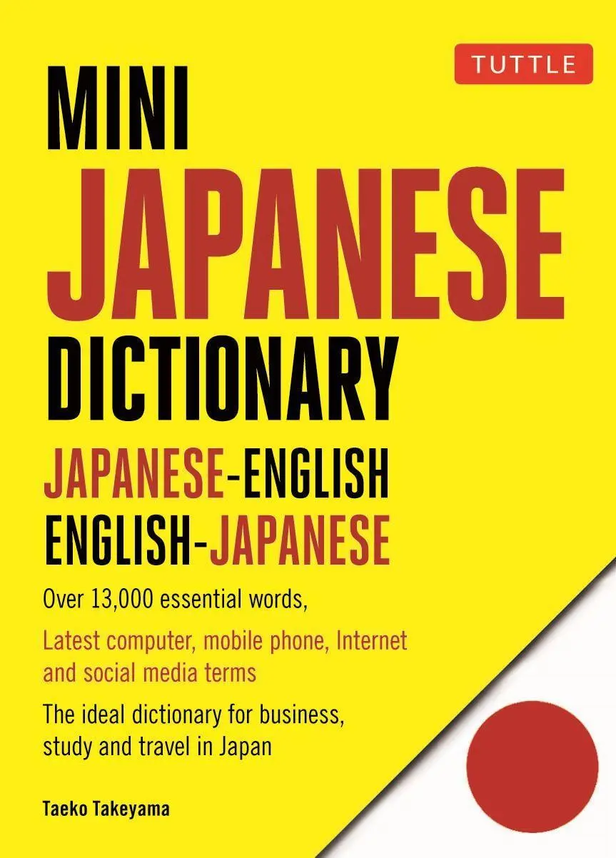 Cover: 9784805314708 | Mini Japanese Dictionary | Taeko Takeyama | Taschenbuch | Englisch