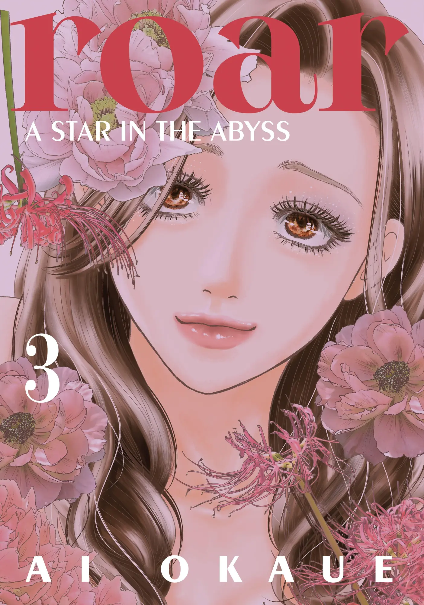 Cover: 9798888774908 | Roar: A Star in the Abyss 3 | Ai Okaue | Taschenbuch | Englisch | 2025