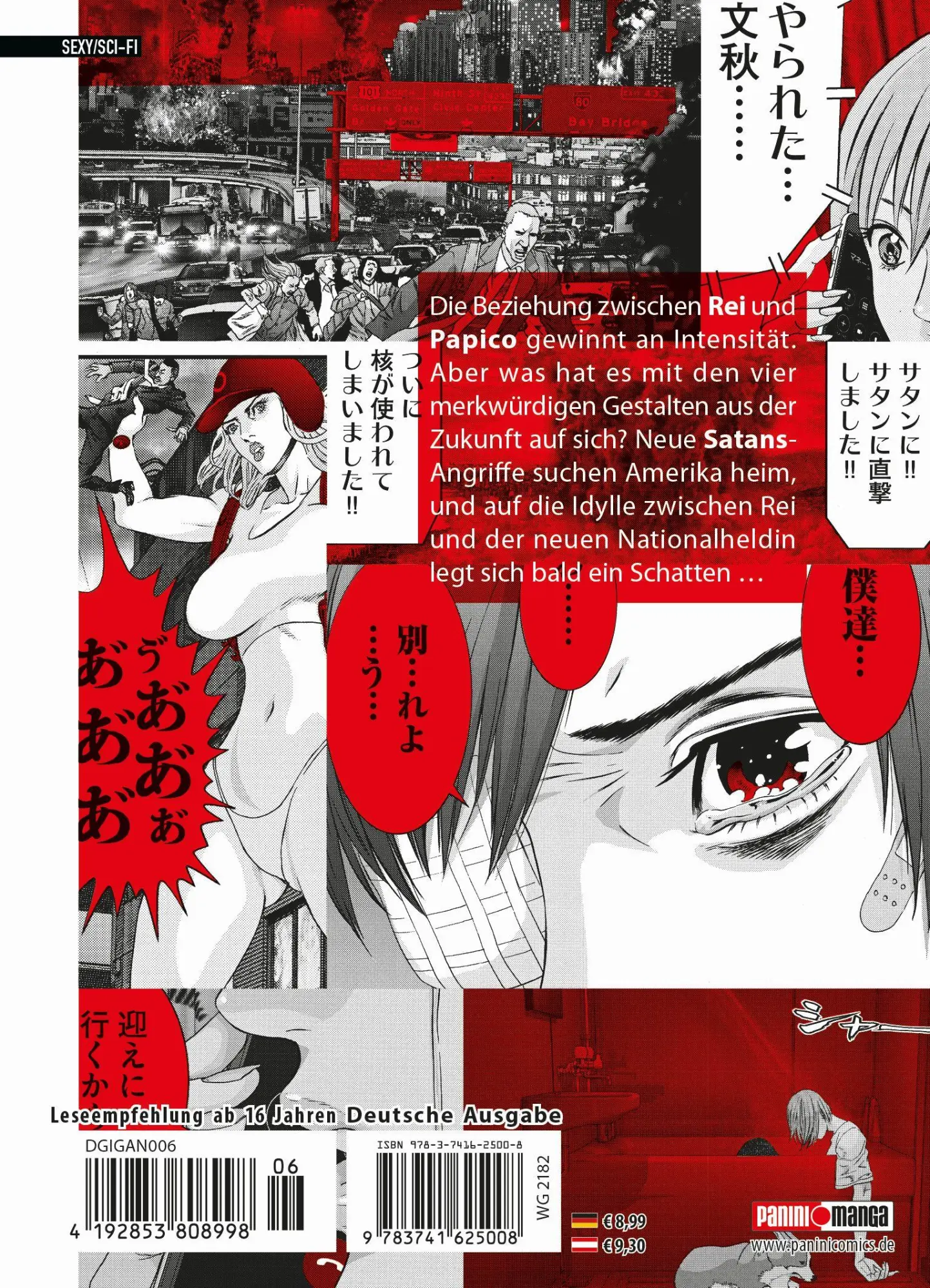 Rückseite: 9783741625008 | Gigant 06 | Bd. 6 | Hiroya Oku | Taschenbuch | 208 S. | Deutsch | 2021