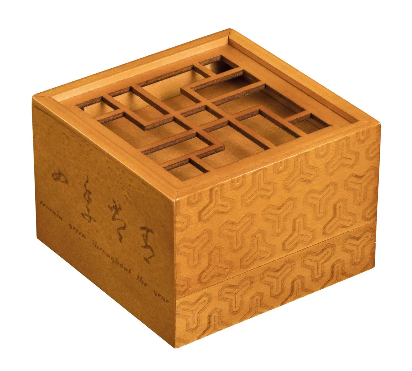 Cover: 4014156055308 | Philos 5530 - Secret Box Treasure, Trickspiel | 5530 | Deutsch | 2020