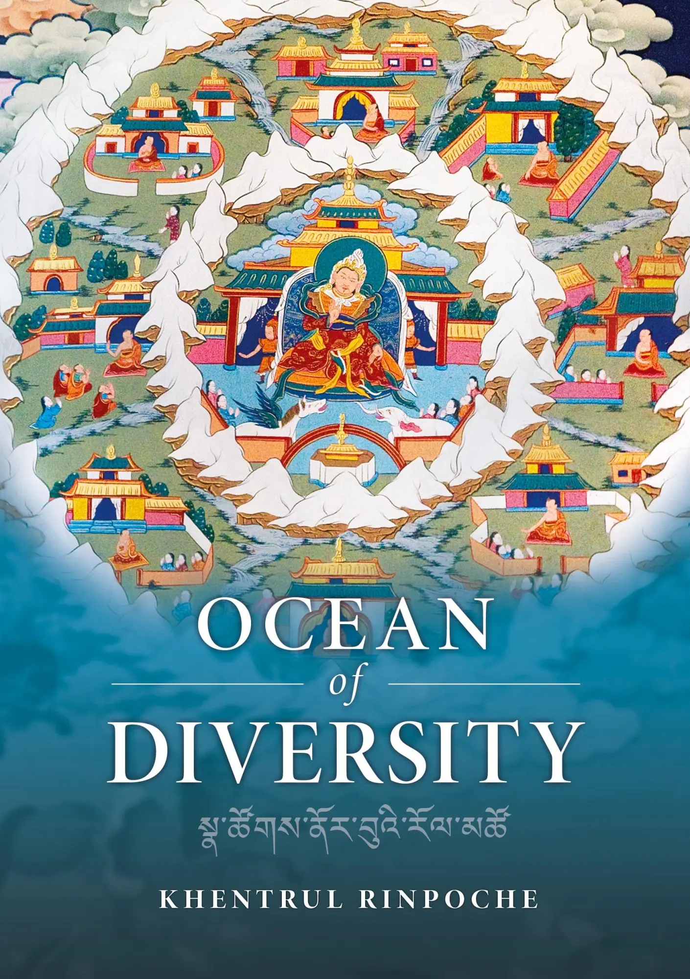 Cover: 9780994445308 | Ocean of Diversity | Shar Khentrul Jamphel Lodrö | Taschenbuch | 2015