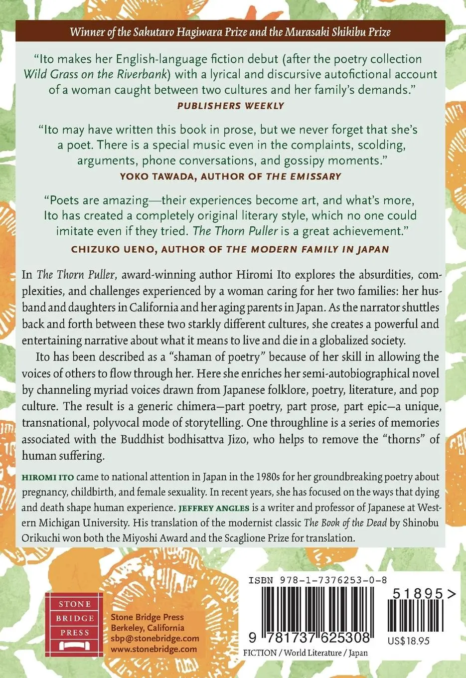 Rückseite: 9781737625308 | The Thorn Puller | Hiromi Ito | Taschenbuch | Kartoniert / Broschiert