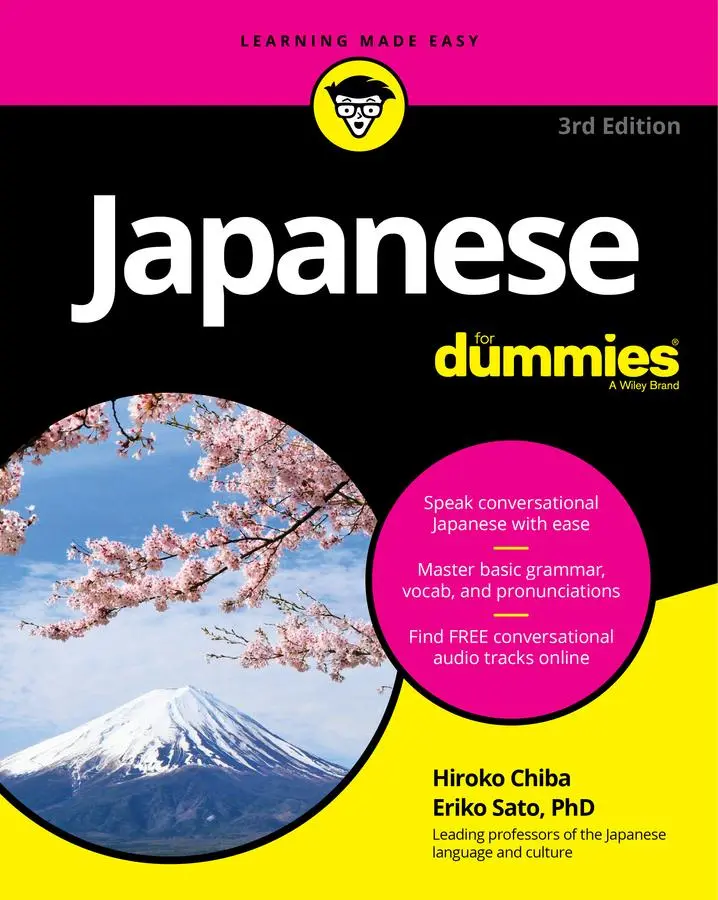 Cover: 9781119475408 | Japanese for Dummies | Hiroko M Chiba (u. a.) | Taschenbuch | 416 S.