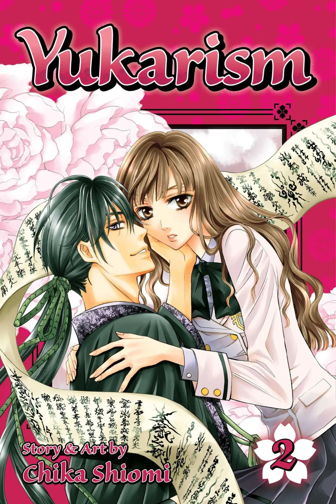 Cover: 9781421576008 | Yukarism, Vol. 2 | Chika Shiomi | Taschenbuch | Englisch | 2015