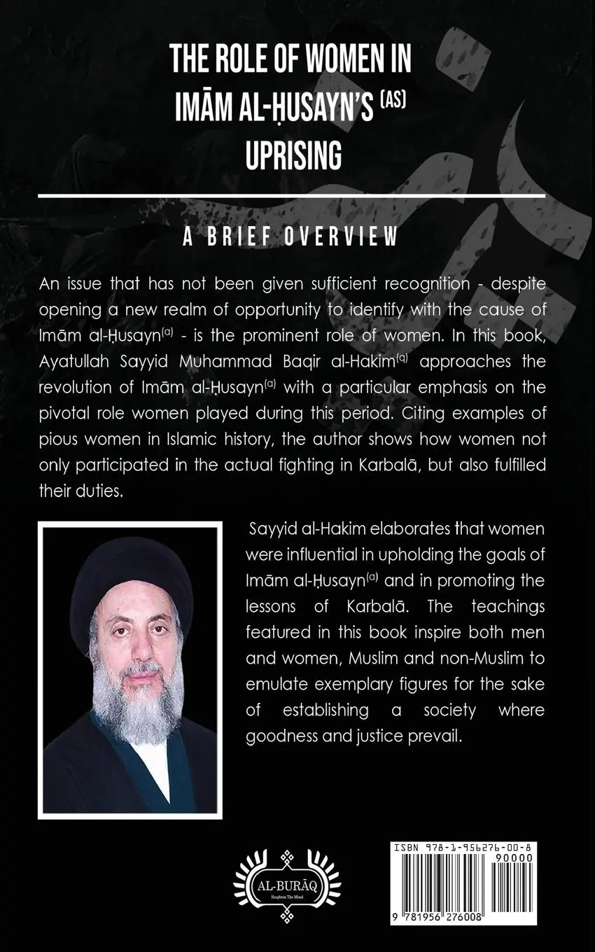 Rückseite: 9781956276008 | The Role of Women In Im¿m al-¿usayn's (as) Uprising | Al-Hakim | Buch