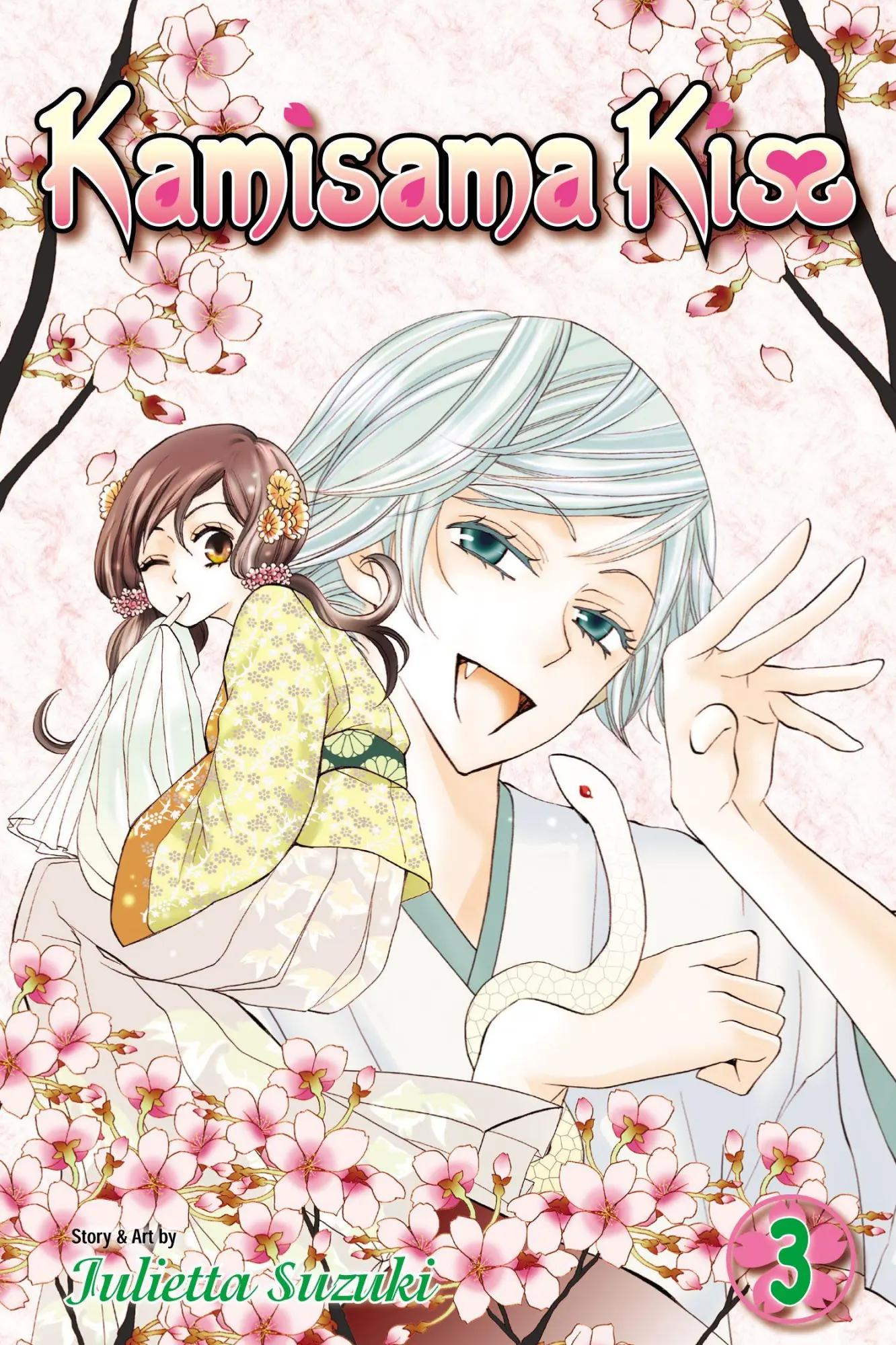 Cover: 9781421536408 | Kamisama Kiss, Vol. 3 | Julietta Suzuki | Taschenbuch | Englisch