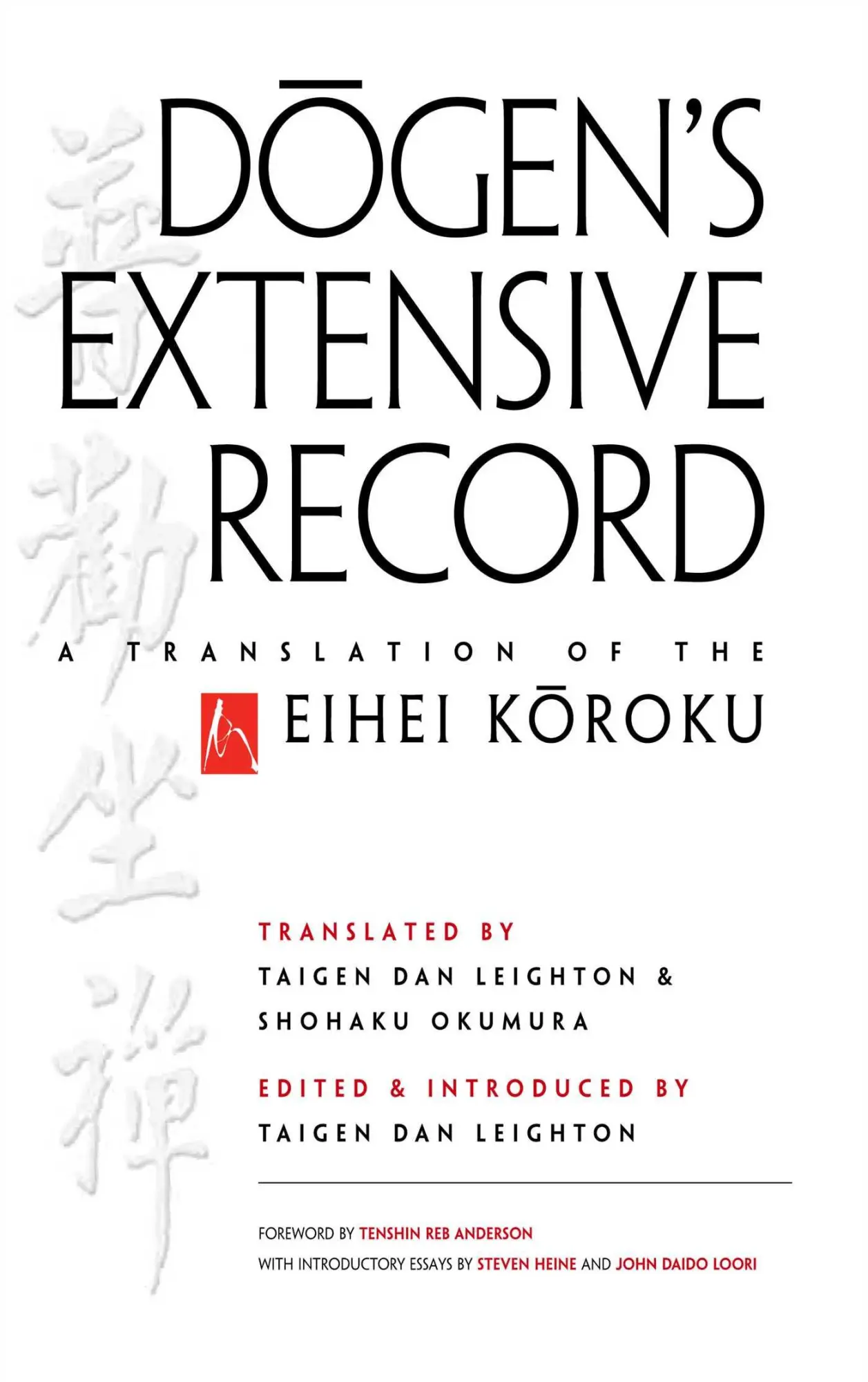 Cover: 9780861716708 | Dogen's Extensive Record: A Translation of the Eihei Koroku | Dogen