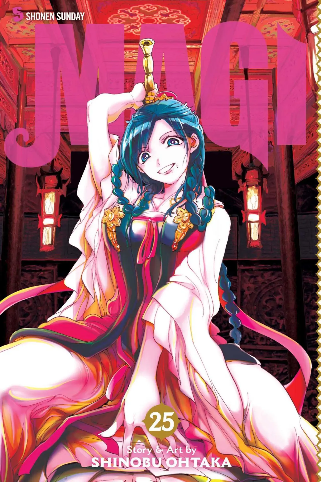 Cover: 9781421586908 | Magi: The Labyrinth of Magic, Vol. 25 | The Labyrinth of Magic | Buch
