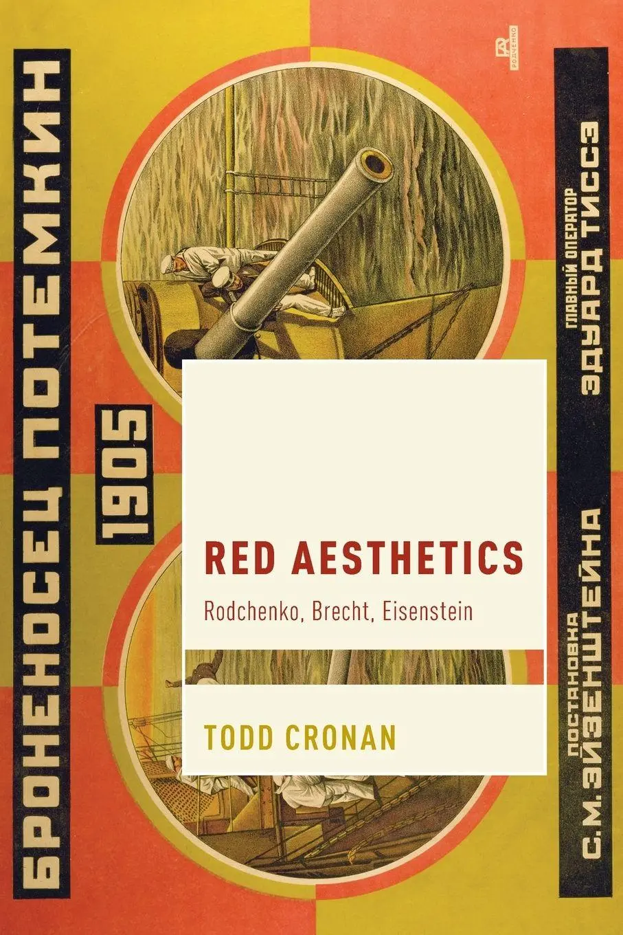Cover: 9781538147108 | Red Aesthetics | Rodchenko, Brecht, Eisenstein | Todd Cronan | Buch