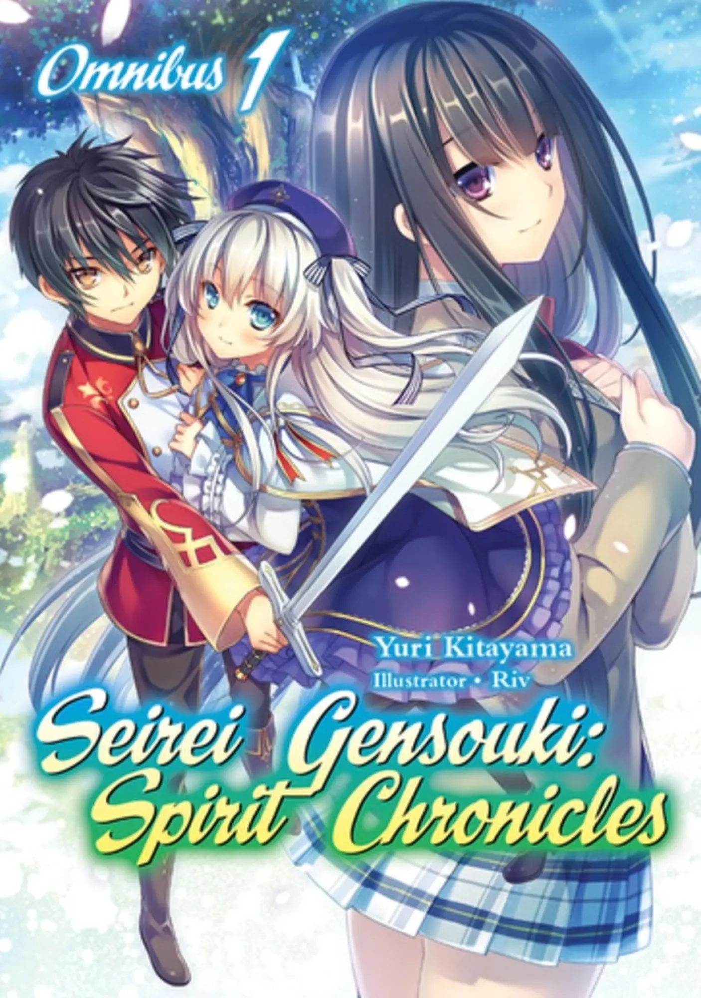 Cover: 9781718328808 | Seirei Gensouki: Spirit Chronicles: Omnibus 1 (Light Novel) | Volume 1