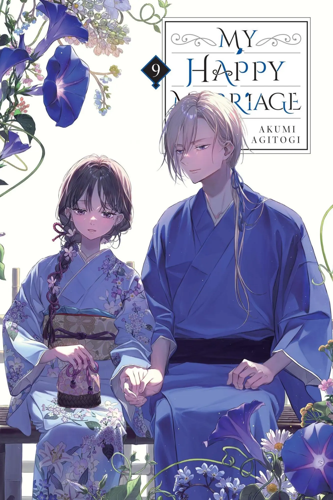 Cover: 9798855429008 | My Happy Marriage, Vol. 9 (Light Novel) | Akumi Agitogi | Taschenbuch