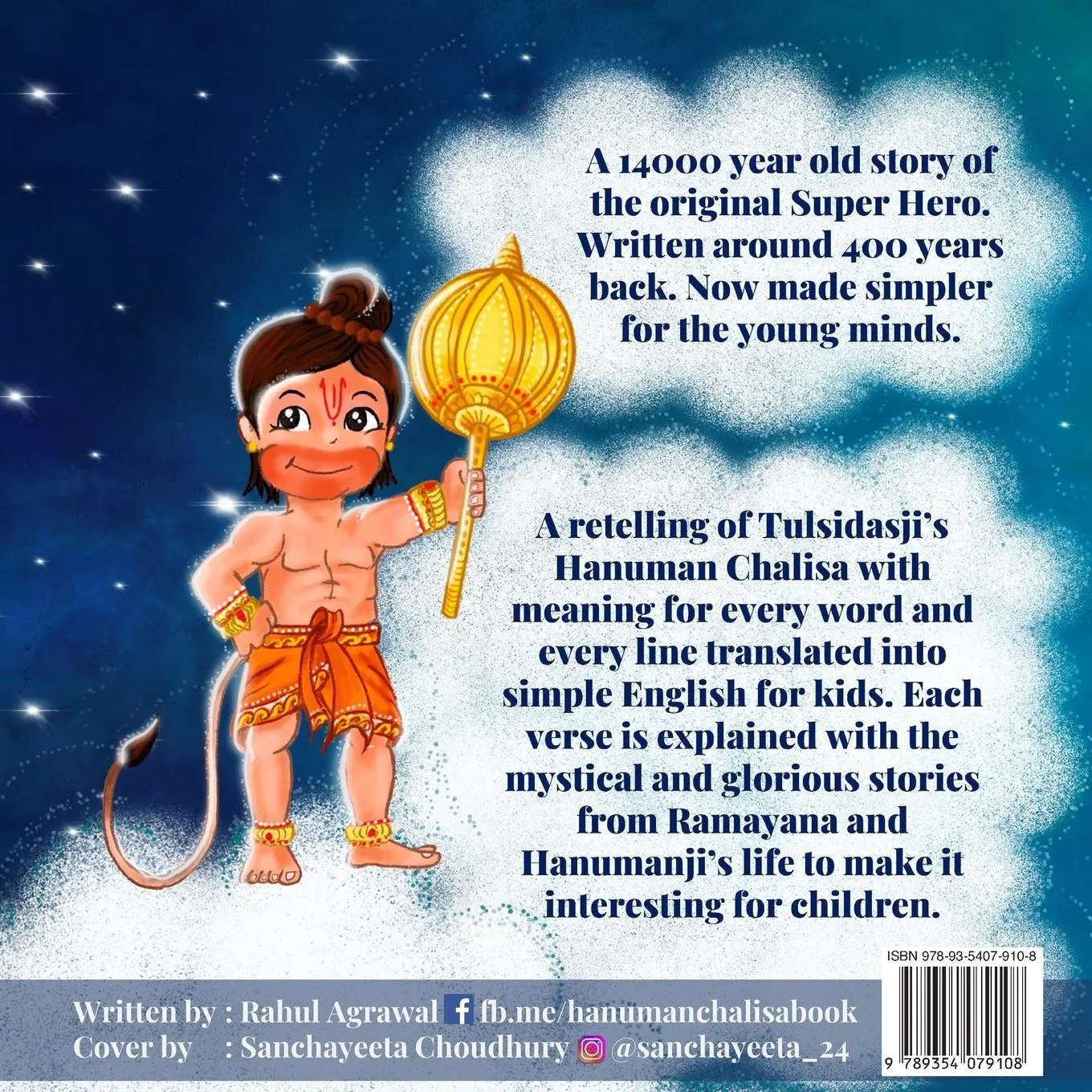 Rückseite: 9789354079108 | Hanuman Chalisa for Kids | With Choupai in English | Agrawal (u. a.)