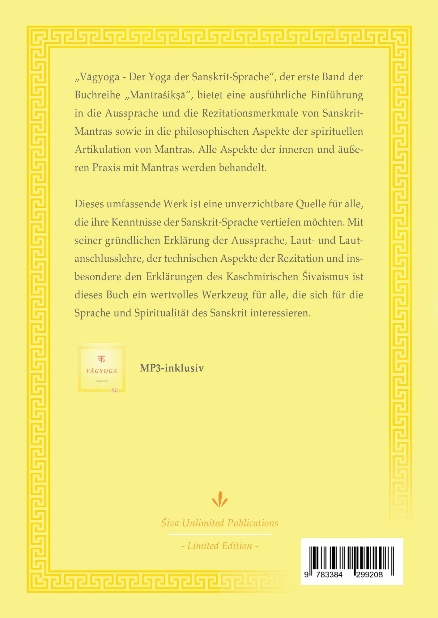 Rückseite: 9783384299208 | Vagyoga Sanskrit | Yoga der Sprache | Vivek Nath | Taschenbuch | 2024