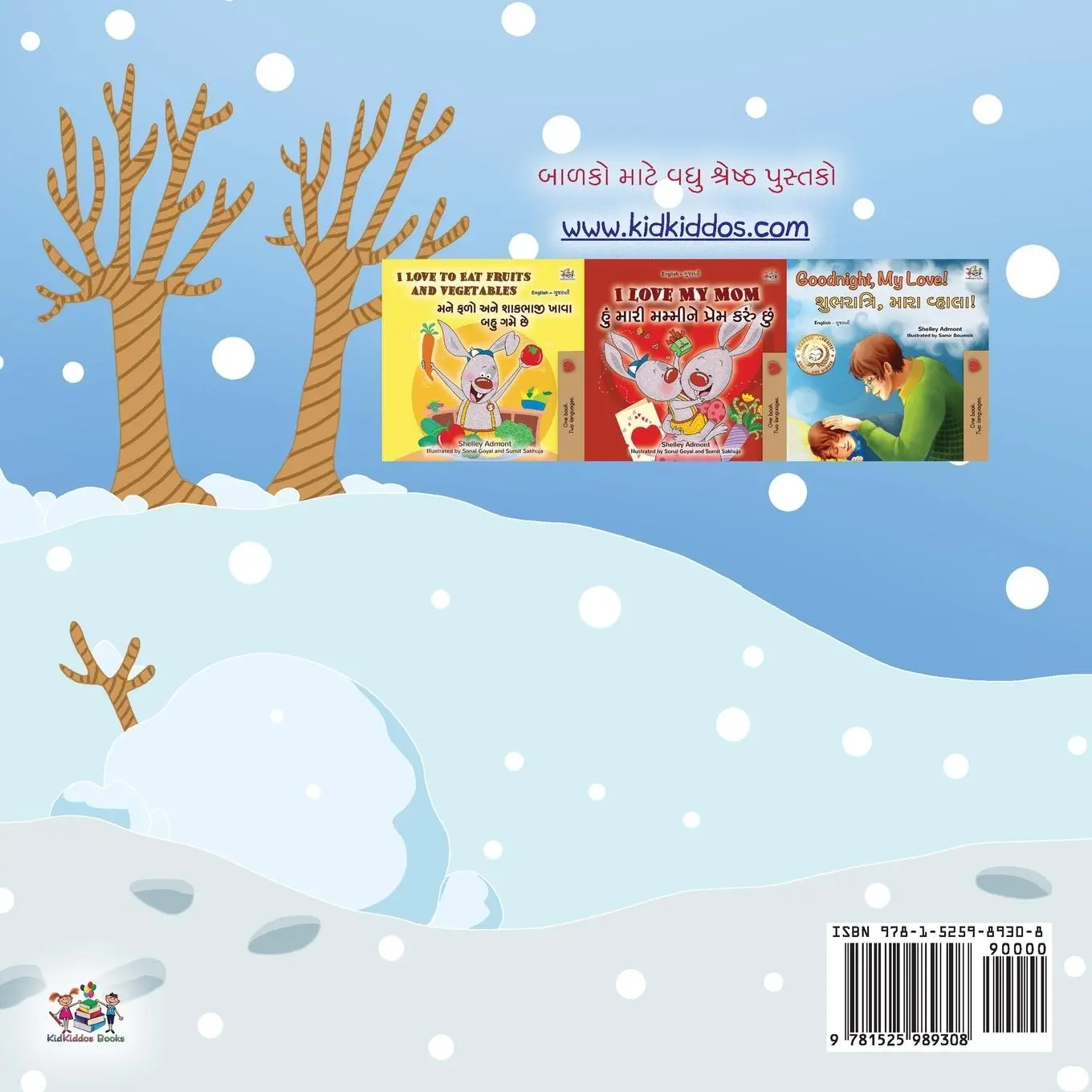 Rückseite: 9781525989308 | I Love Winter (Gujarati Book for Kids) | Shelley Admont (u. a.) | Buch