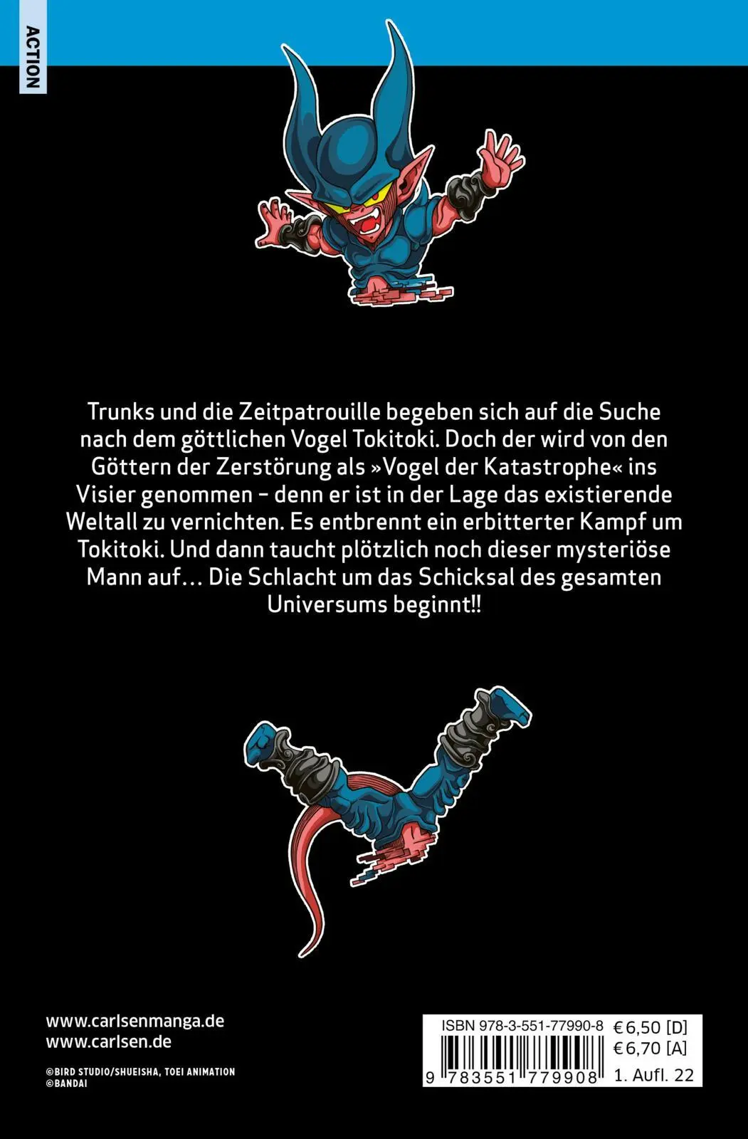 Rückseite: 9783551779908 | Super Dragon Ball Heroes Big Bang Mission!!! 1 | Yoshitaka Nagayama