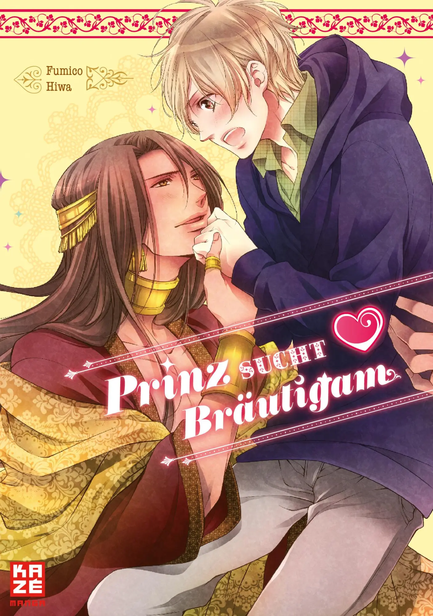 Cover: 9782889510009 | Prinz sucht Bräutigam | Fumiko Hiwa | Taschenbuch | 178 S. | Deutsch