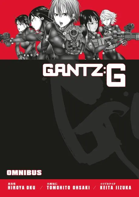 Cover: 9781506750309 | Gantz G Omnibus | Hiroya Oku (u. a.) | Taschenbuch | Englisch | 2025