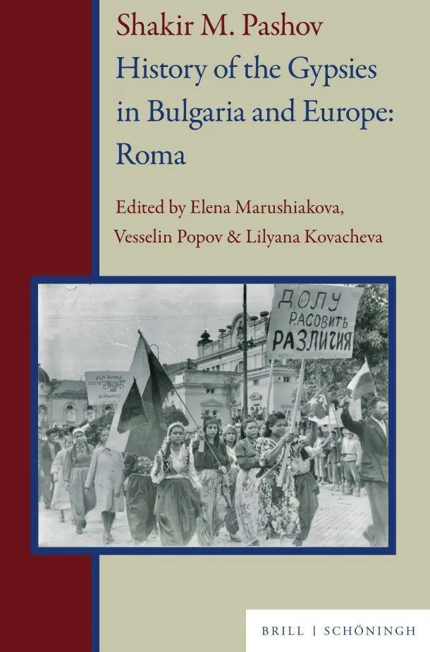Cover: 9783506790309 | Shakir M. Pashov. History of the Gypsies in Bulgaria and Europe: Roma