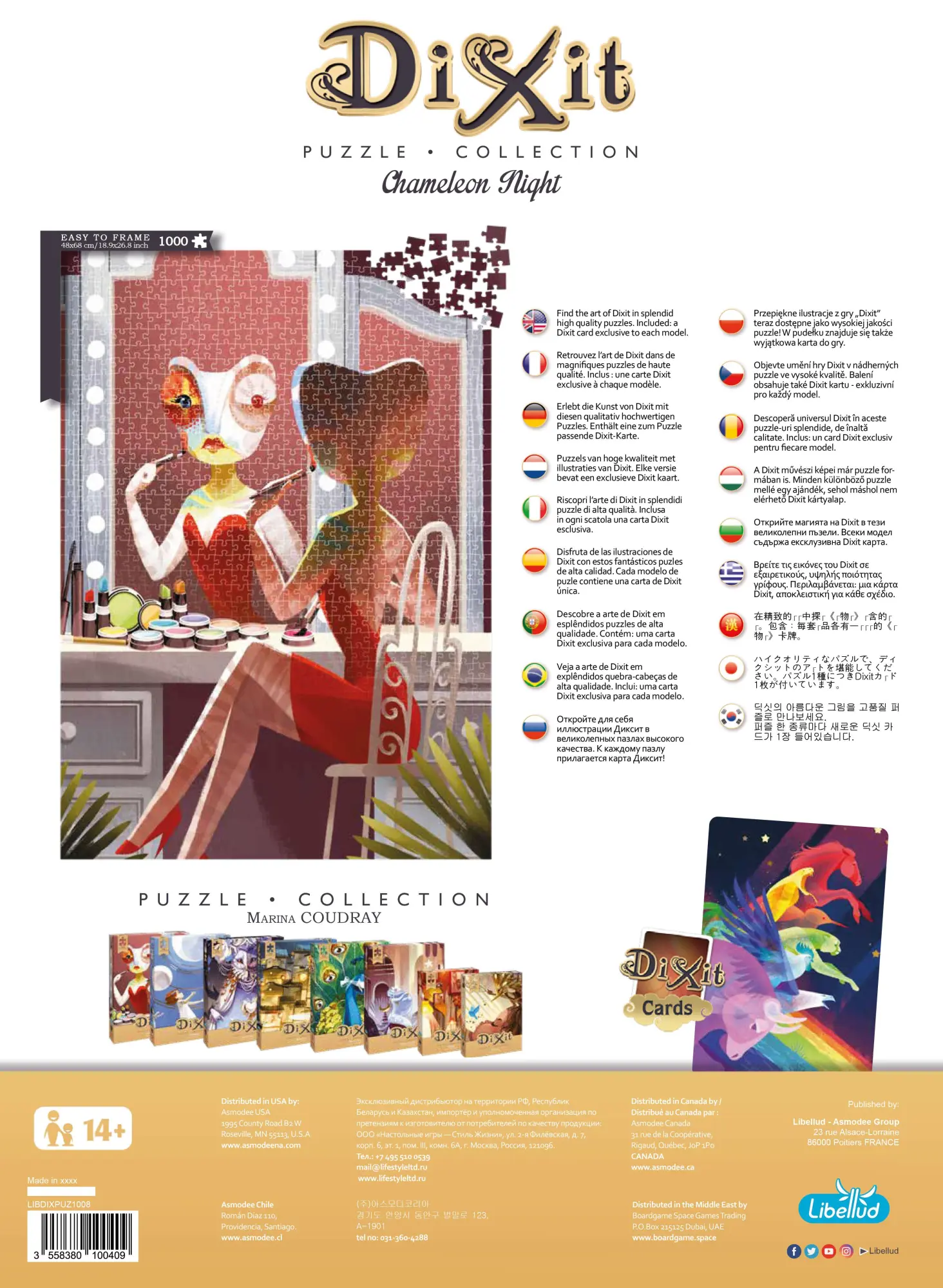 Bild: 3558380100409 | Dixit Puzzle-Collection Chameleon Night | Libellud | Spiel | LIBD1013