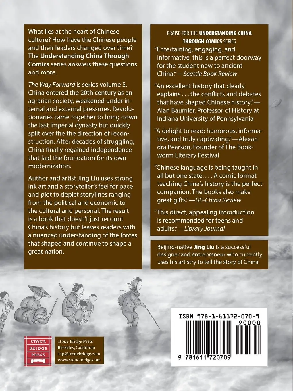 Rückseite: 9781611720709 | The Way Forward | From Early Republic to People's Republic (1912-1949)