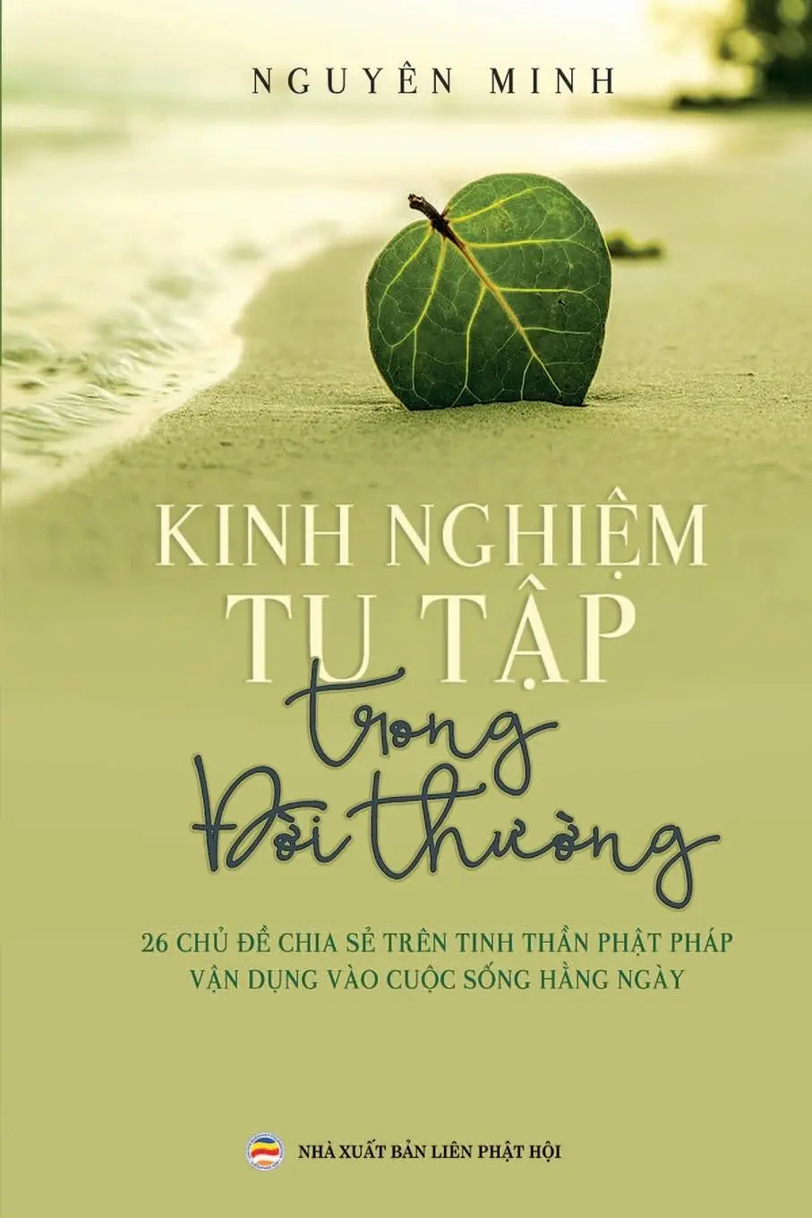 Cover: 9781091921009 | Kinh nghi¿m tu t¿p trong ¿¿i th¿¿ng | Nguyên Minh | Taschenbuch | 2019