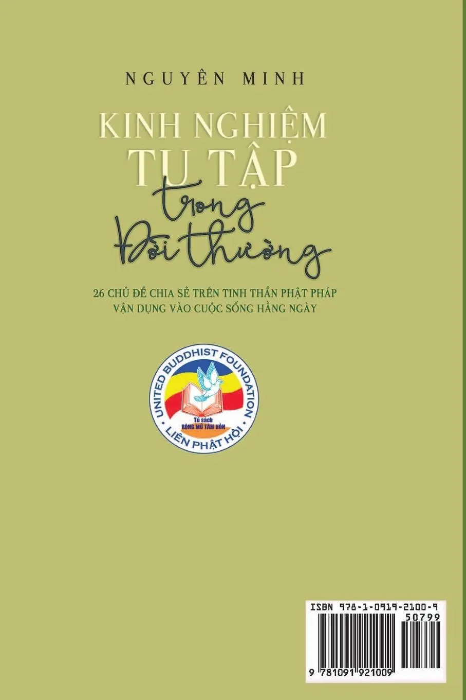 Rückseite: 9781091921009 | Kinh nghi¿m tu t¿p trong ¿¿i th¿¿ng | Nguyên Minh | Taschenbuch | 2019