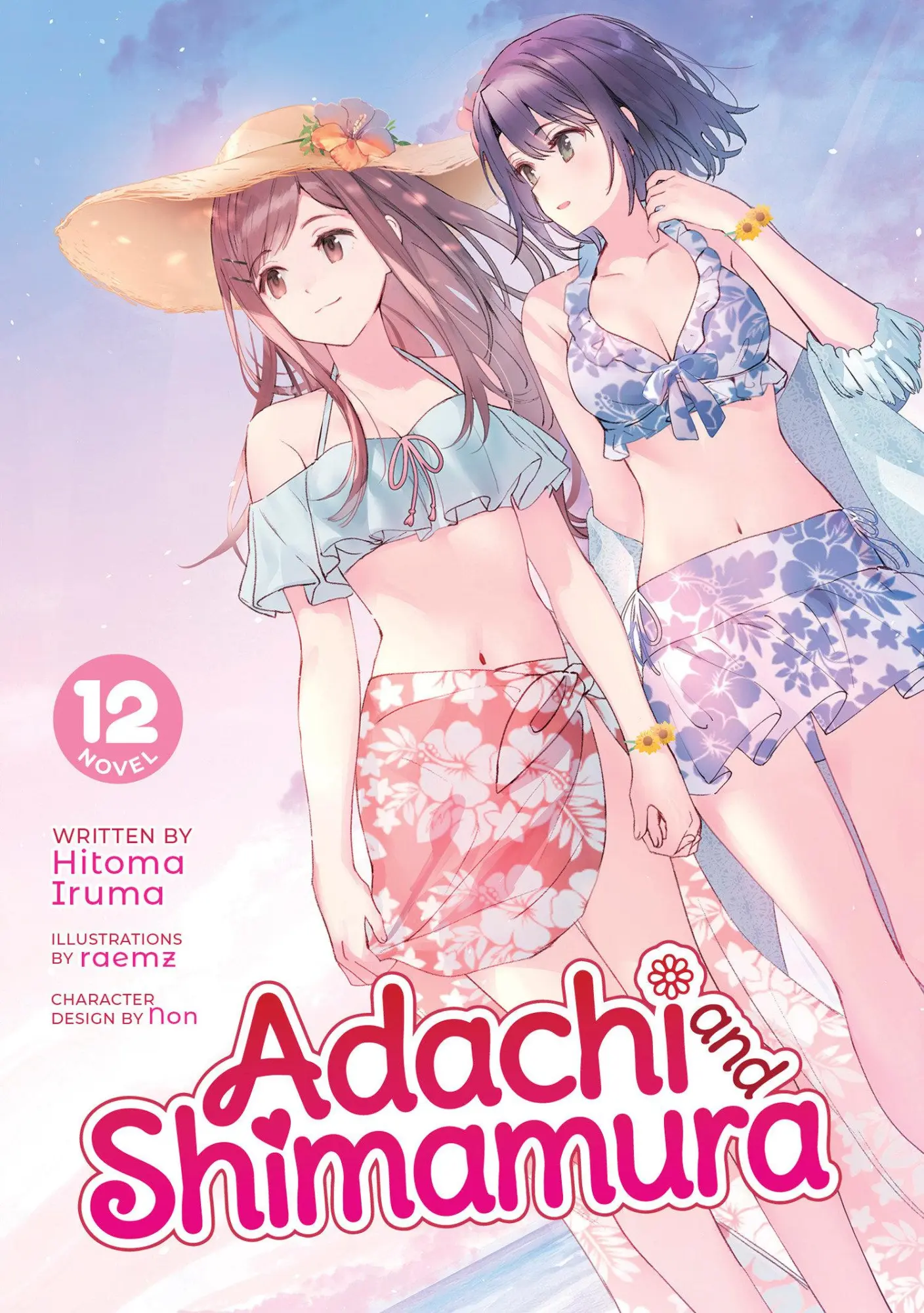 Cover: 9798888431009 | Adachi and Shimamura (Light Novel) Vol. 12 | Hitoma Iruma | Buch