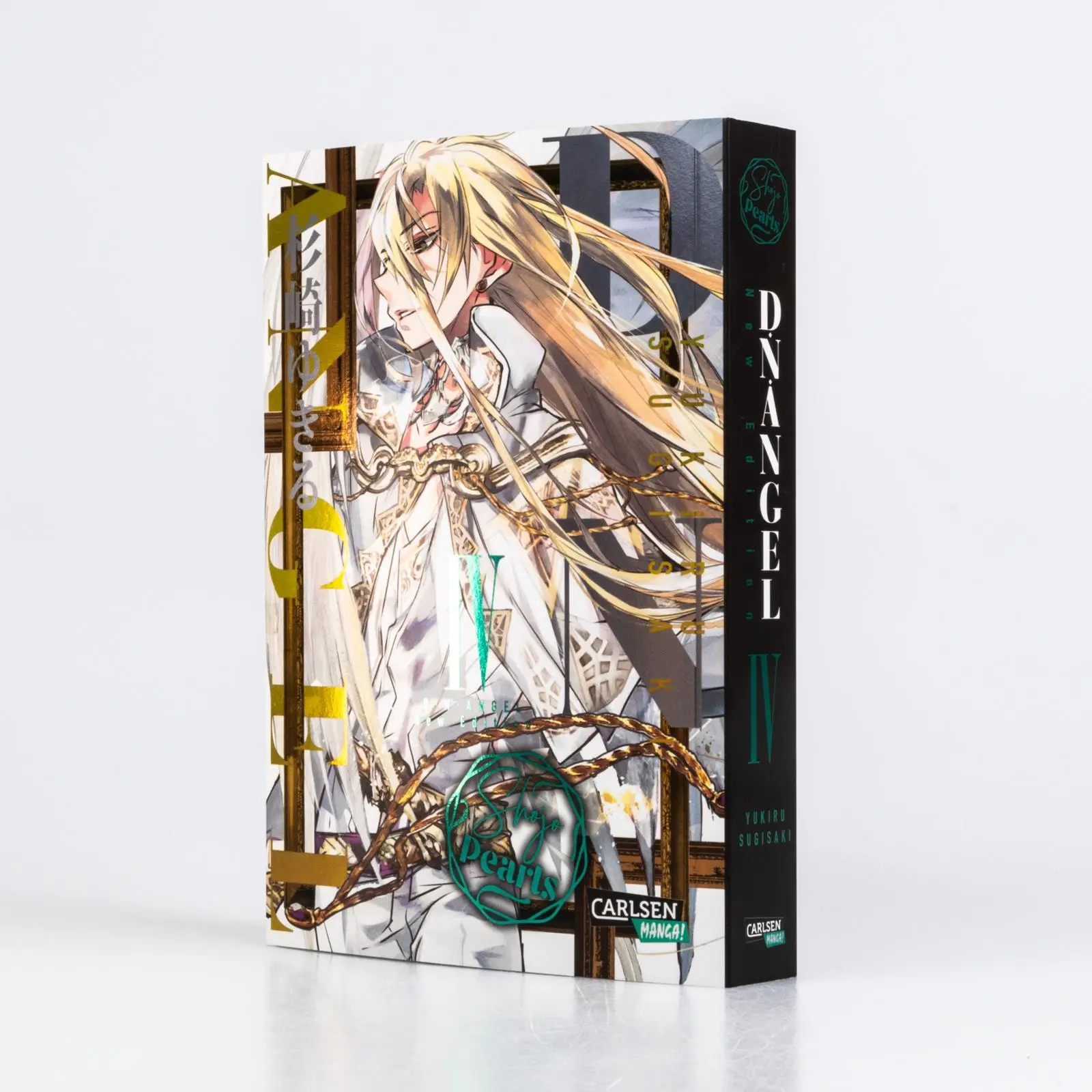 Bild: 9783551731609 | D.N. Angel Pearls 4 | Yukiru Sugisaki | Taschenbuch | 376 S. | Deutsch