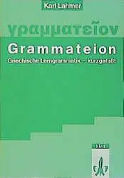 Cover: 9783126701709 | Grammateion - kurz gefasst | Klassen 7-13 | Karl Lahmer | Taschenbuch