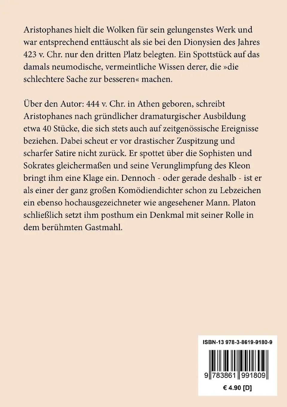 Rückseite: 9783861991809 | Die Wolken | Ein Lustspiel | Aristophanes | Taschenbuch | 80 S. | 2016