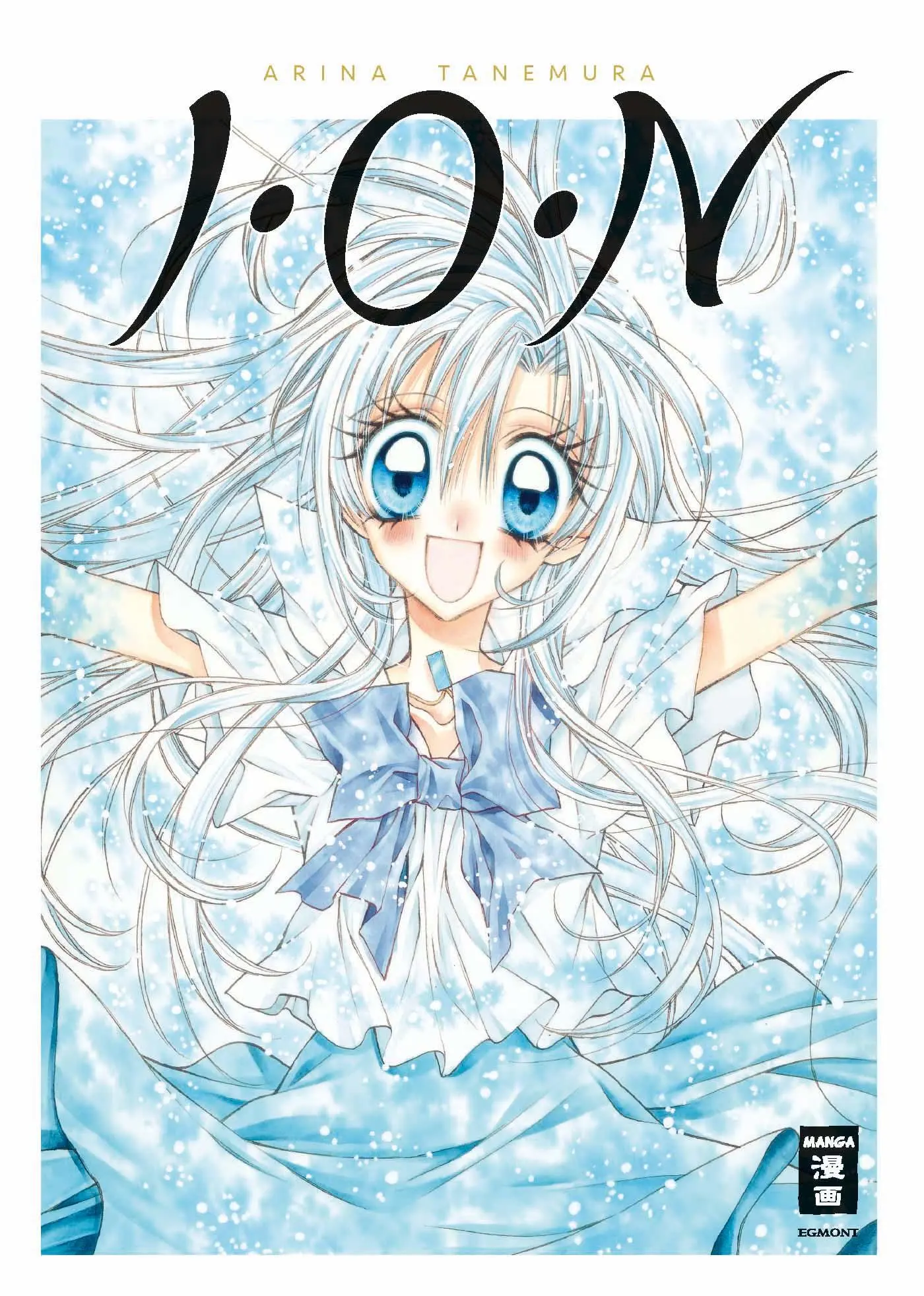 Cover: 9783755501909 | I.O.N | Luxury Edition | Arina Tanemura | Taschenbuch | 244 S. | 2023