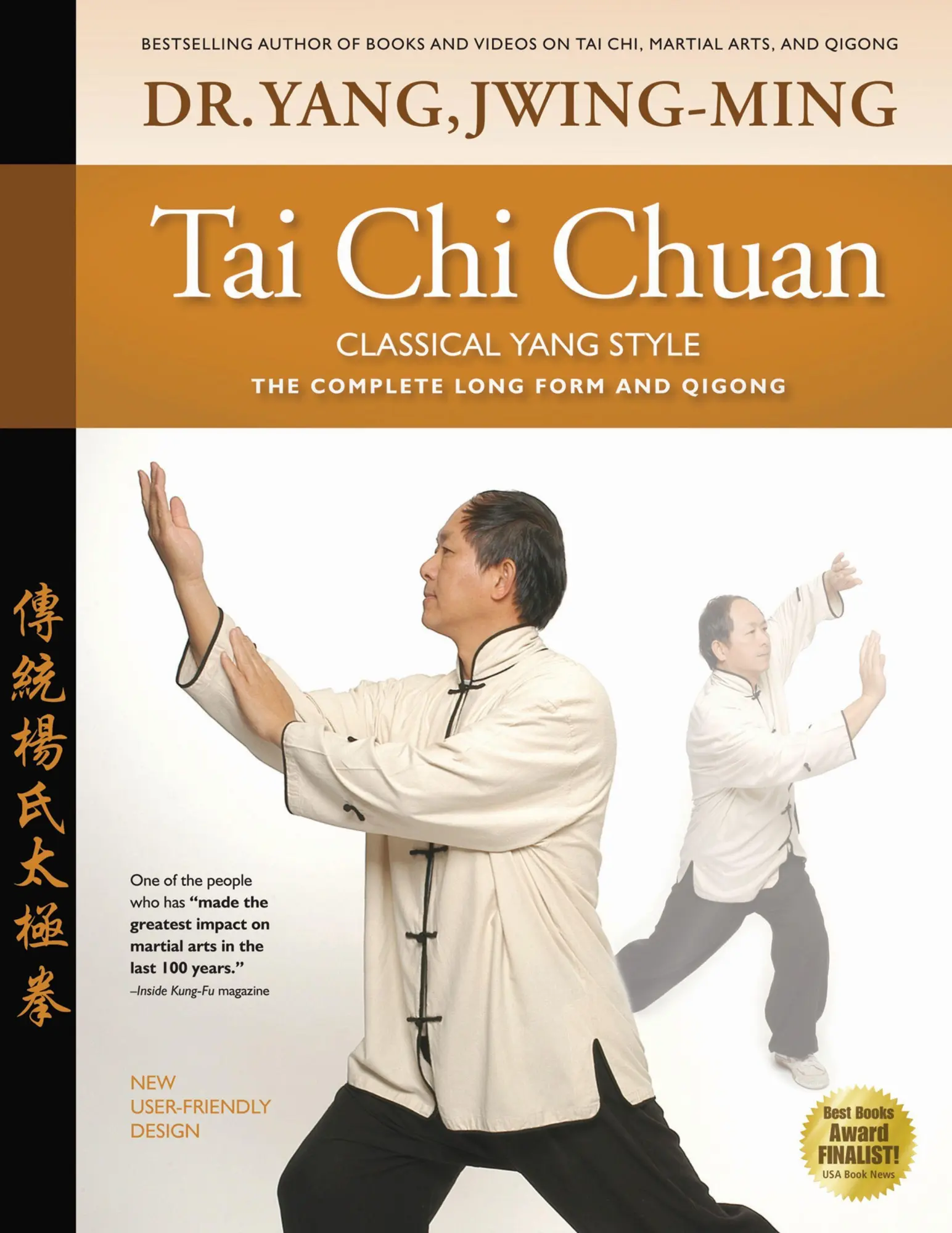Cover: 9781594392009 | Tai CHI Chuan Classical Yang Style | The Complete Form Qigong | Yang