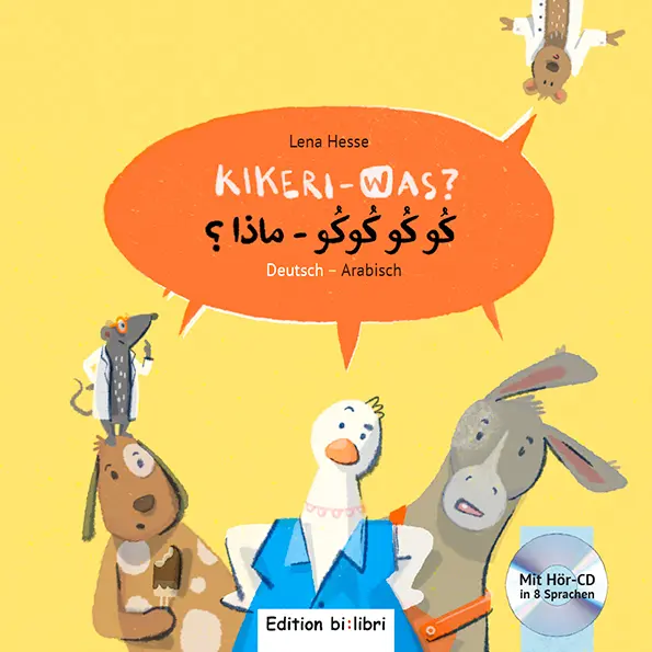 Kikeri - was? (Deutsch-Arabisch)