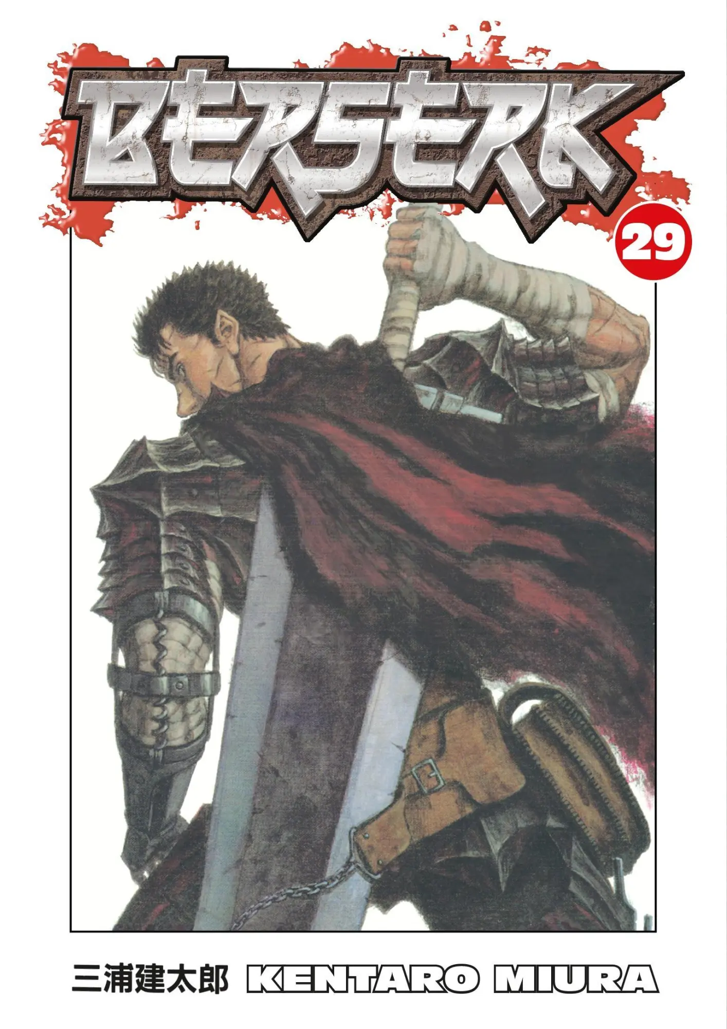 Cover: 9781595822109 | Berserk, Volume 29 | Kentaro Miura | Taschenbuch | Englisch | 2009
