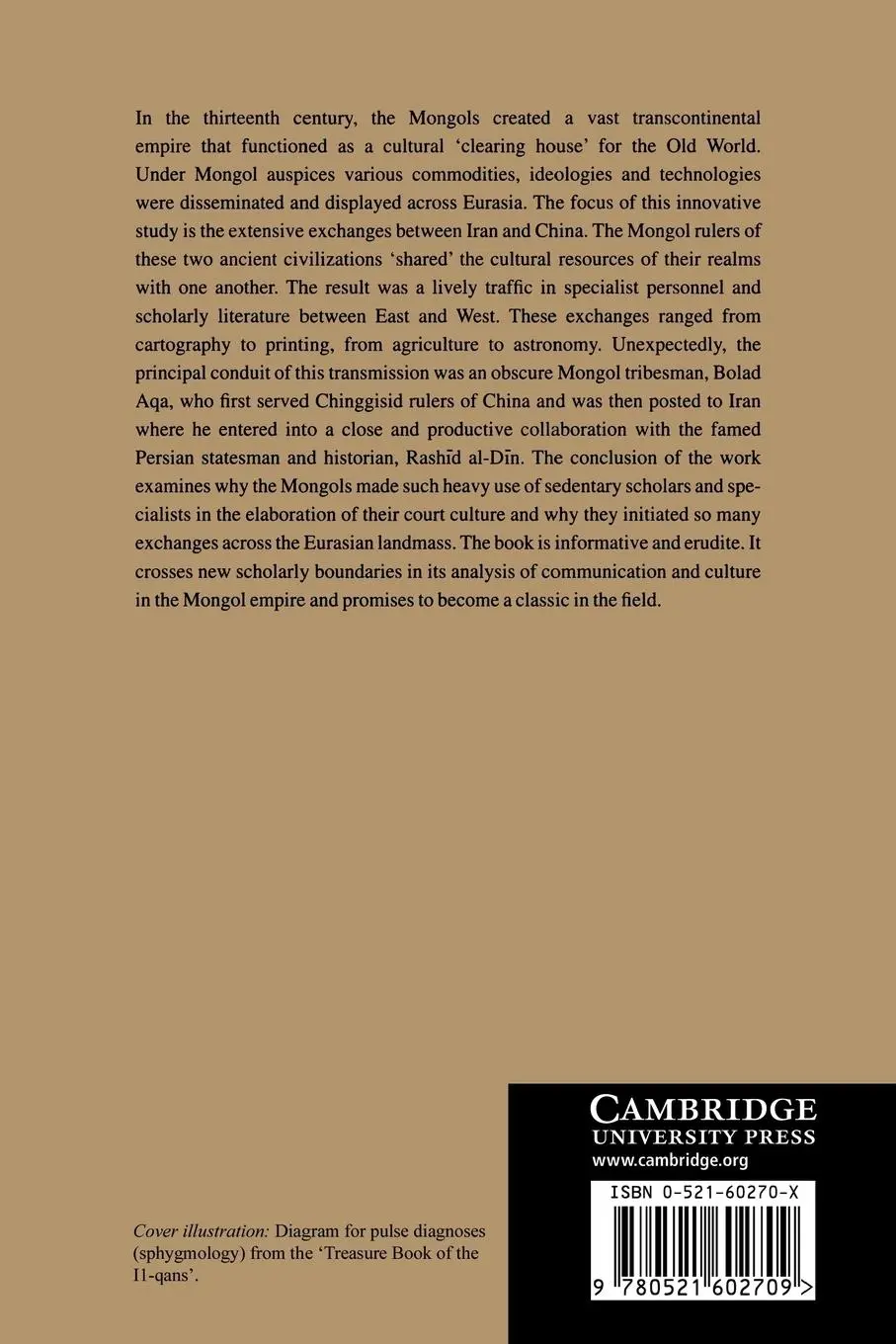 Rückseite: 9780521602709 | Culture and Conquest in Mongol Eurasia | Thomas T. Allsen | Buch