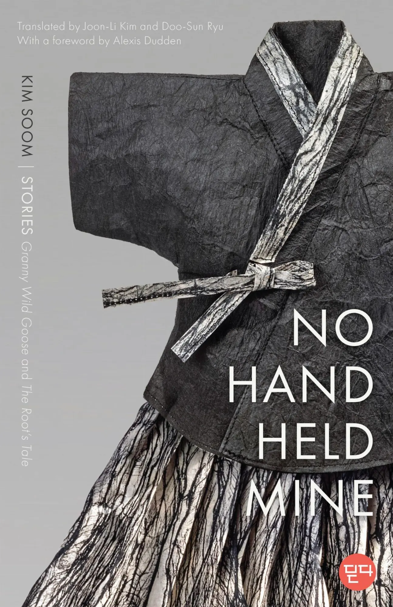 Cover: 9781978842809 | No Hand Held Mine | Stories -- Granny Wild Goose and the Root's Tale