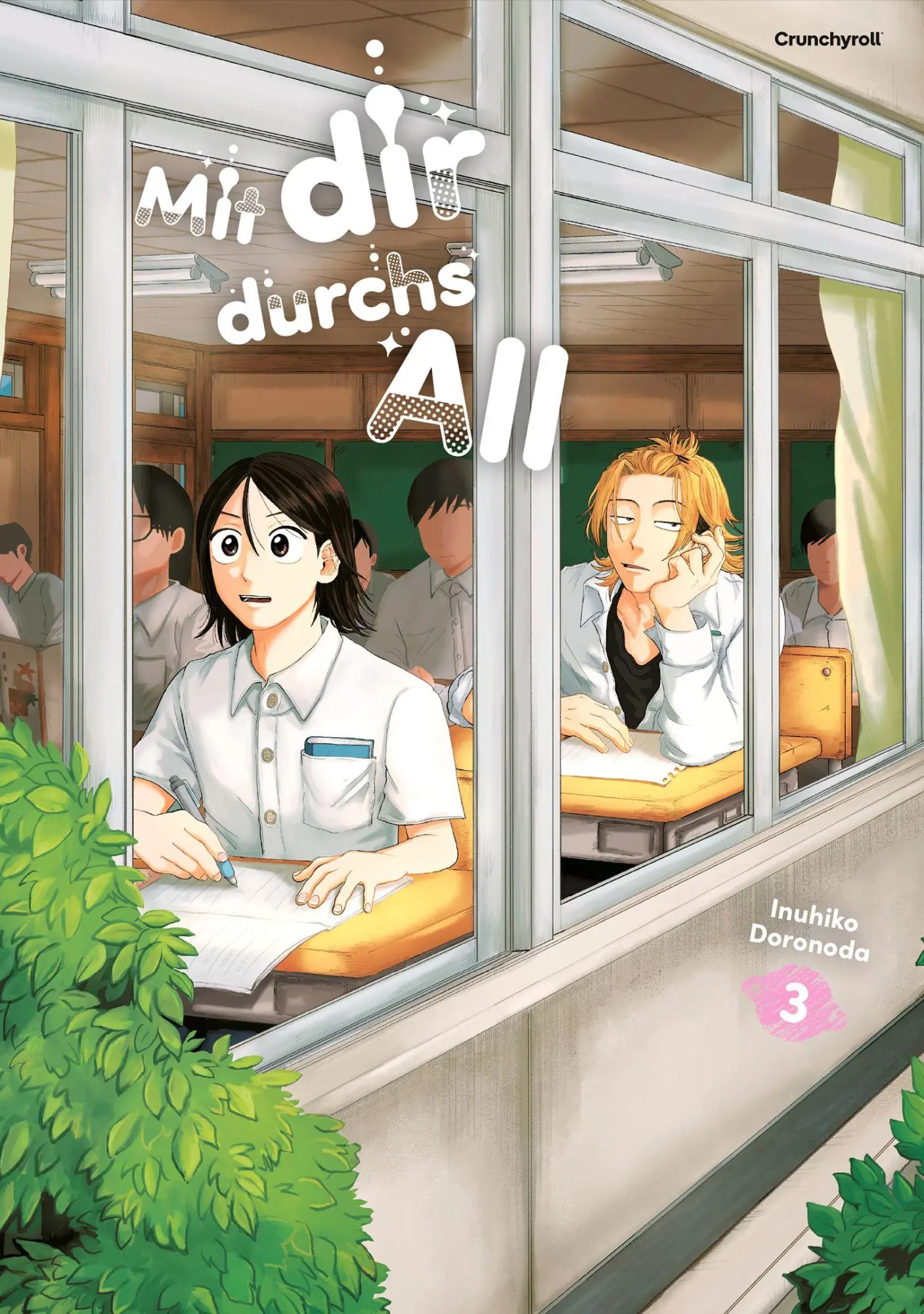Cover: 9782832473009 | Mit dir durchs All - Band 3 | Inuhiko Doronoda | Taschenbuch | 176 S.