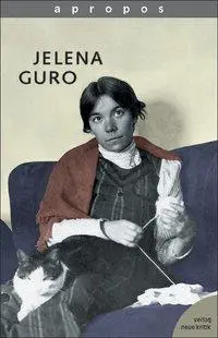 Cover: 9783801503109 | Jelena Guro | apropos 10 | Eva Hausbacher | Buch | apropos | Gebunden