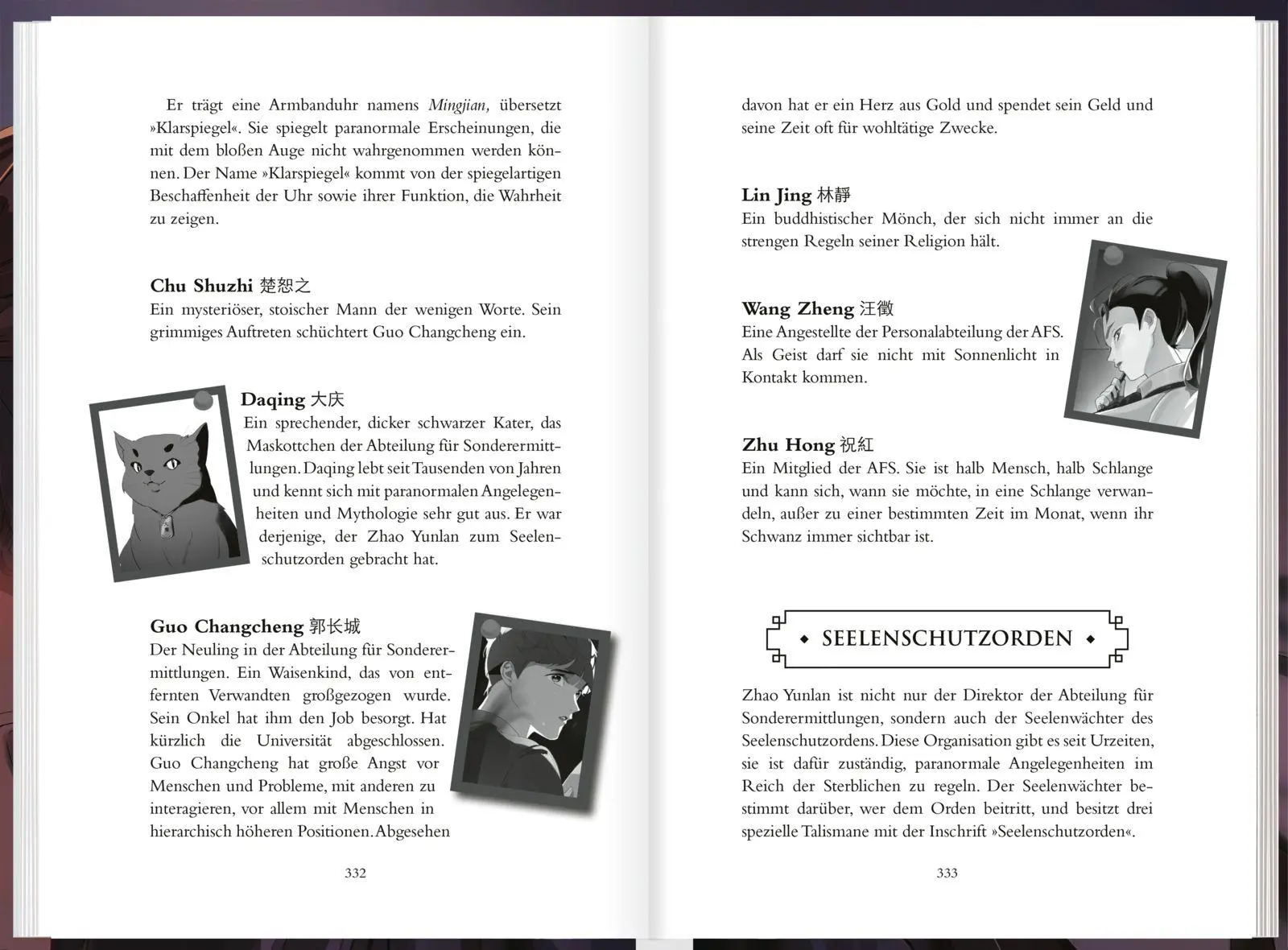 Bild: 9783426563809 | Guardian 2. Gesandter der Unterwelt | Priest | Buch | Zhen Hun | 2025