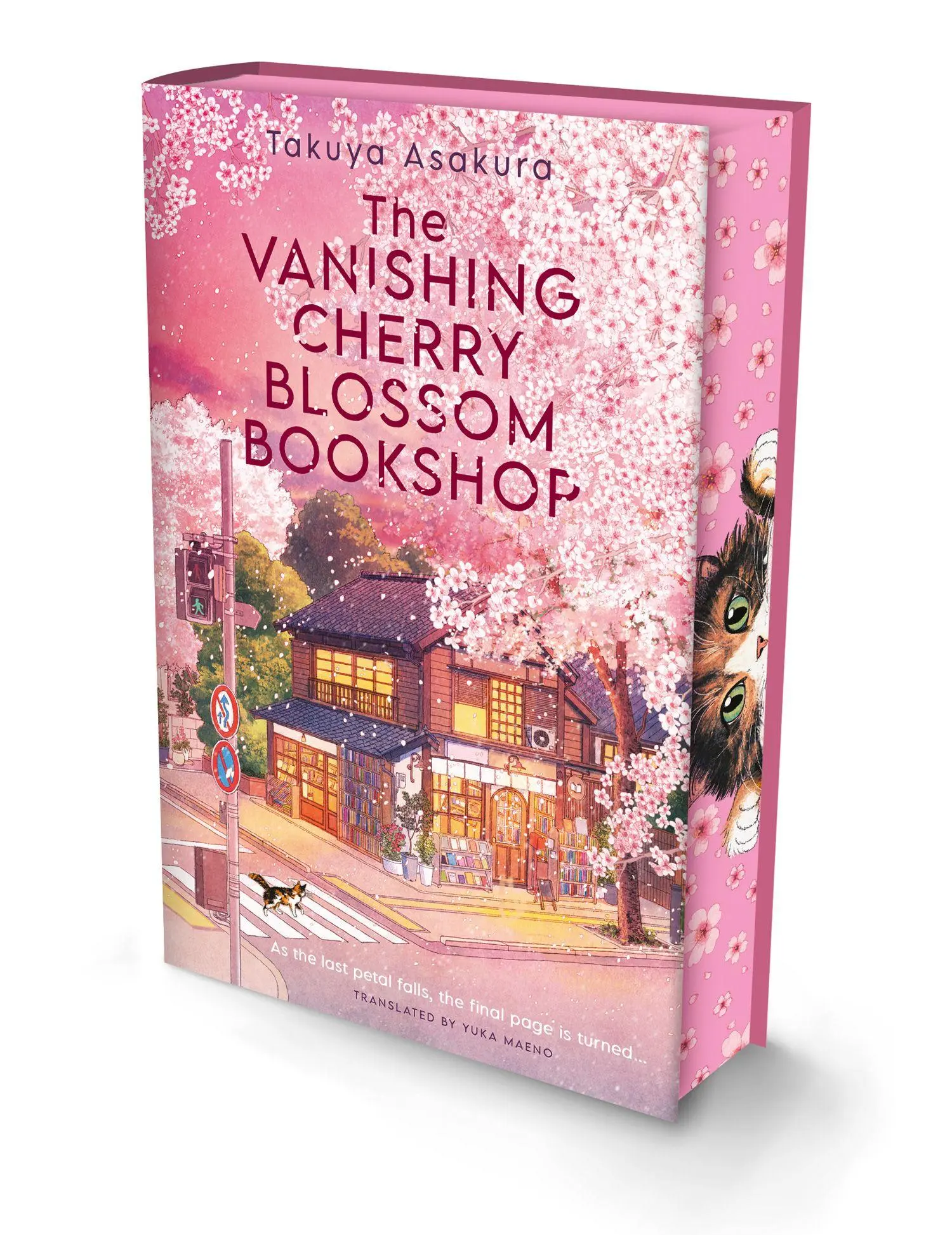Cover: 9780008833909 | The Vanishing Cherry Blossom Bookshop (Deluxe Edition) | Asakura