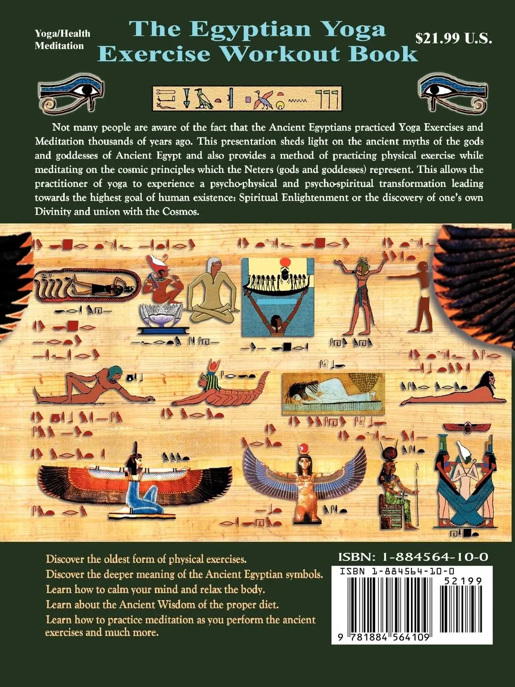 Rückseite: 9781884564109 | Egyptian Yoga Postures of the GOds and Goddesses | Muata Ashby | Buch