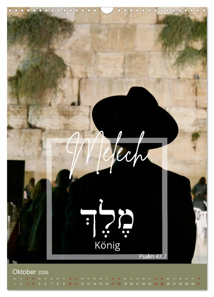 Bild: 9783516344509 | Israel und hebräische Namen Gottes (Wandkalender 2026 DIN A3 hoch),...