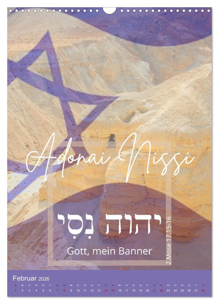Bild: 9783516344509 | Israel und hebräische Namen Gottes (Wandkalender 2026 DIN A3 hoch),...