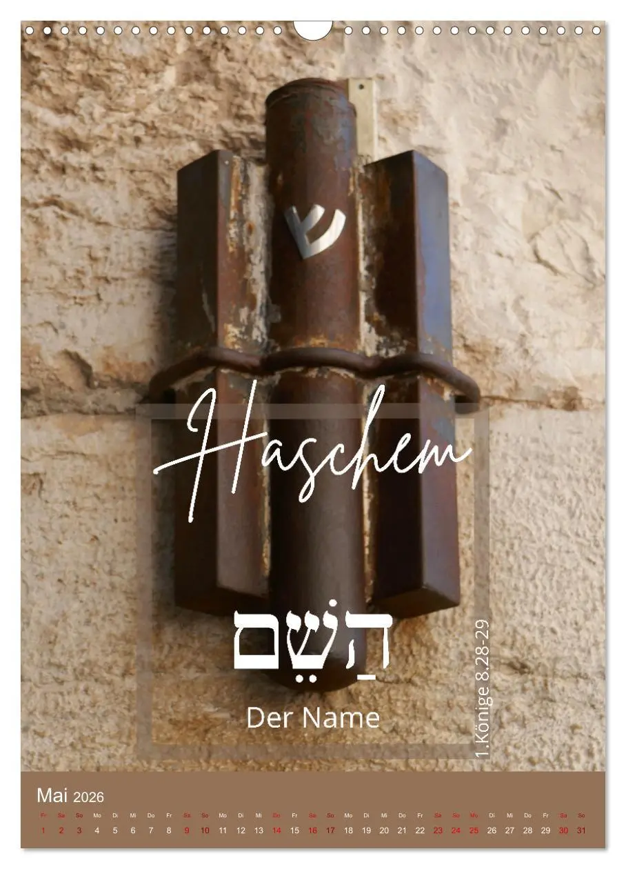 Bild: 9783516344509 | Israel und hebräische Namen Gottes (Wandkalender 2026 DIN A3 hoch),...
