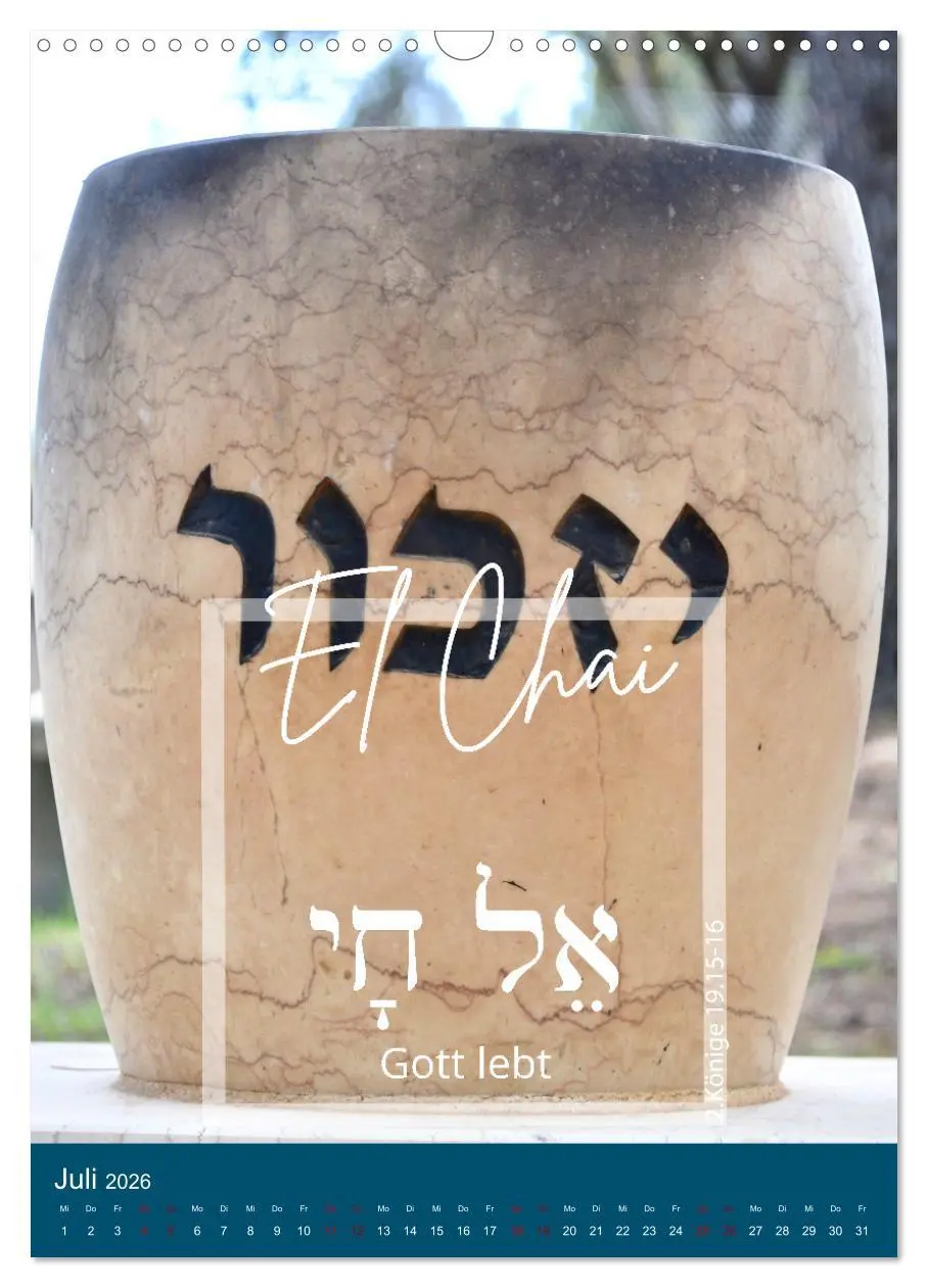 Bild: 9783516344509 | Israel und hebräische Namen Gottes (Wandkalender 2026 DIN A3 hoch),...