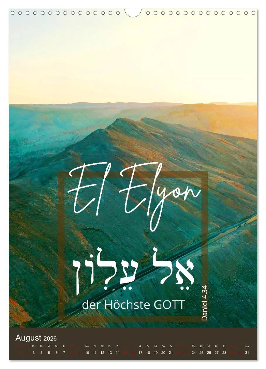 Bild: 9783516344509 | Israel und hebräische Namen Gottes (Wandkalender 2026 DIN A3 hoch),...