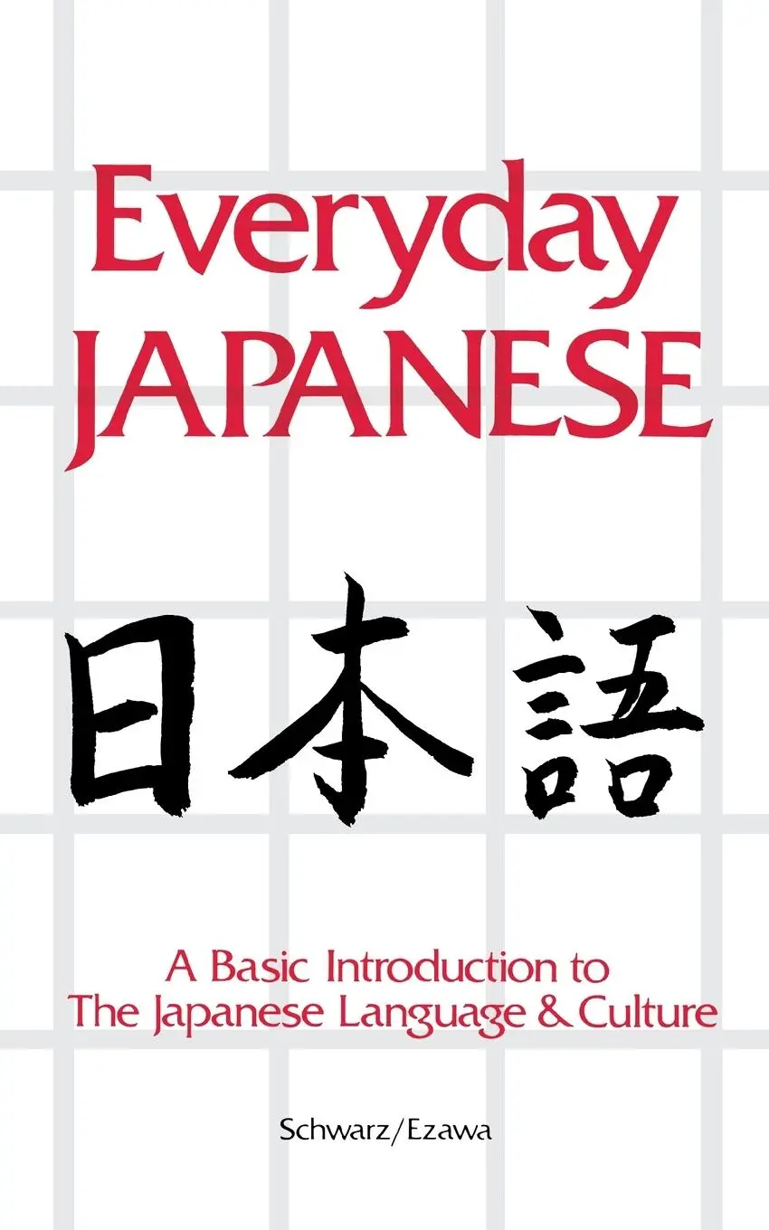 Cover: 9780844285009 | Everyday Japanese | Edward Schwarz (u. a.) | Taschenbuch | Englisch